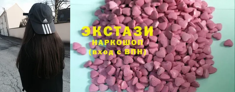 дарк нет как зайти  Казань  Ecstasy бентли  наркотики 